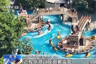 雷竞技投注网截图0